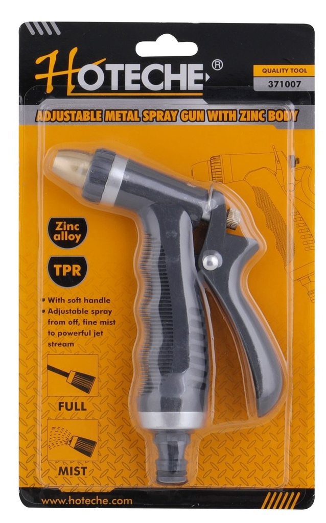 [371007] Pistola De Agua De Metal