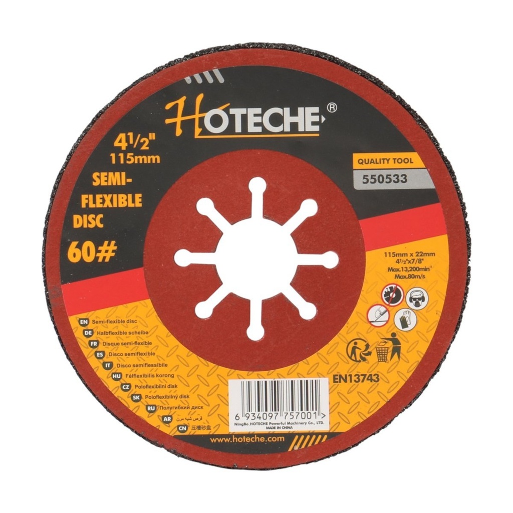 [550533] (4.5") Disco Semiflexible #60