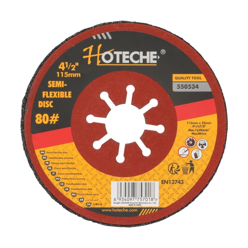 [550534] (4.5") Disco Semiflexible #80