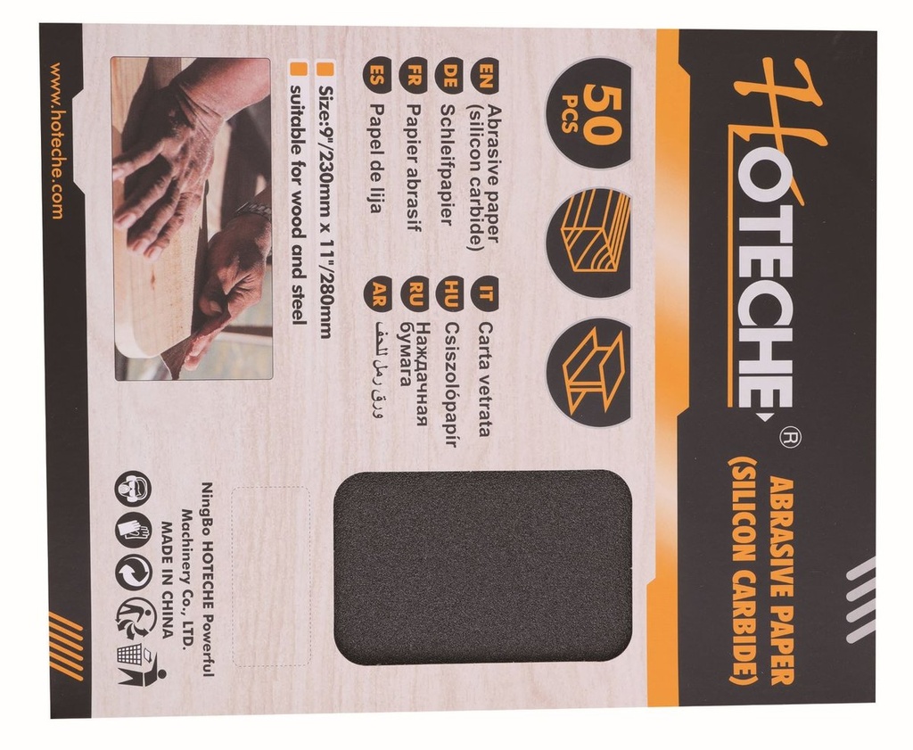 [560967] 50pcs PAPEL De Lija Lavable #320