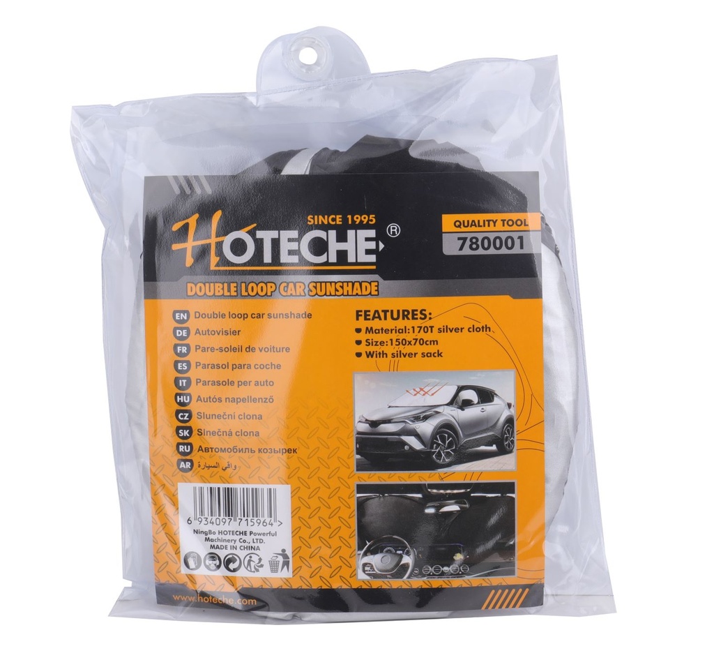 [780001] Parasol de coche de doble bucle