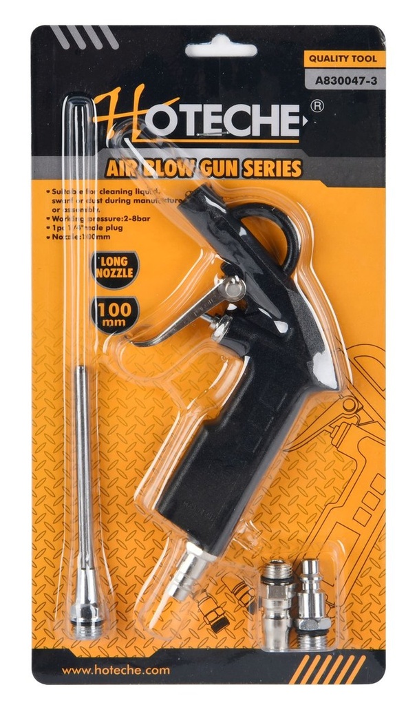 [A830047-2] Pistola De Aire Mediana 60mm